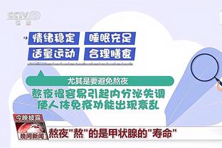 香港红牡丹心水论坛截图1